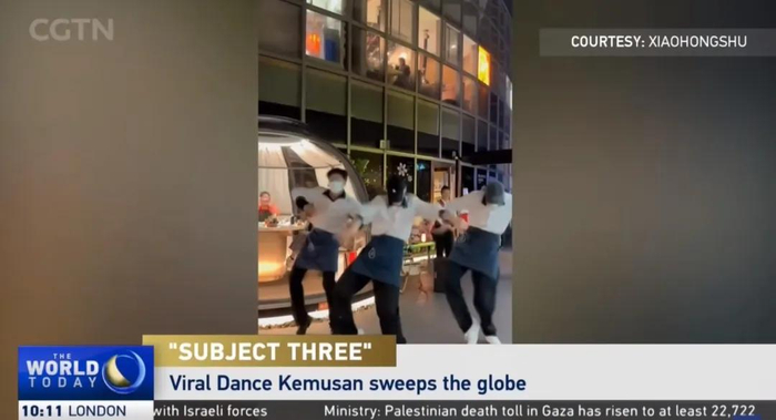 @CGTN