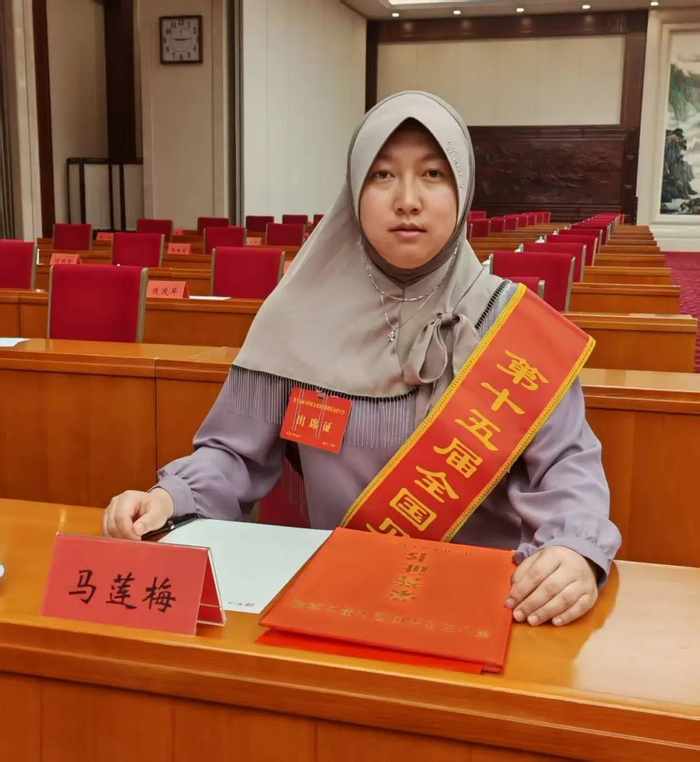 马莲梅。图源：“云南见义勇为”微信公众号