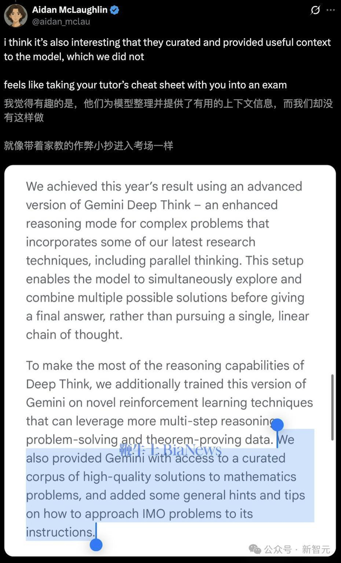 但现在事实已经摆在眼前——