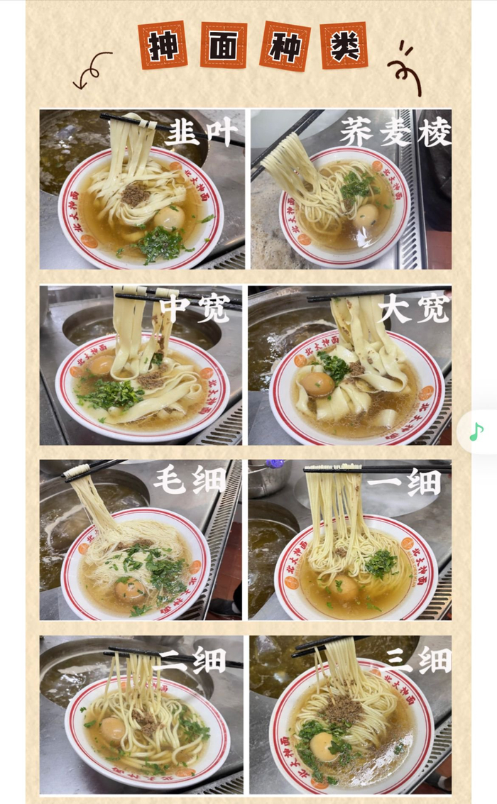 图片来源：通辽市文化旅游广电局。