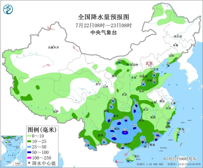 图3 全国降水量预报图（7月22日08时-23日08时）