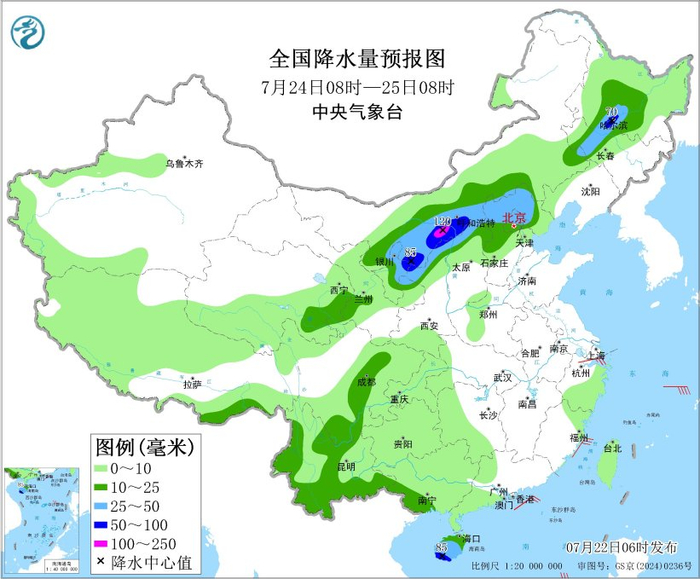 图5 全国降水量预报图（7月24日08时-25日08时）