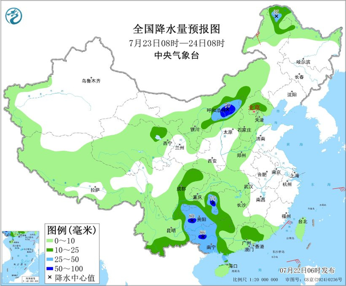 图4 全国降水量预报图（7月23日08时-24日08时）