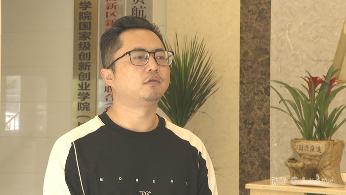 贵州贵航新能源科技有限公司张力中