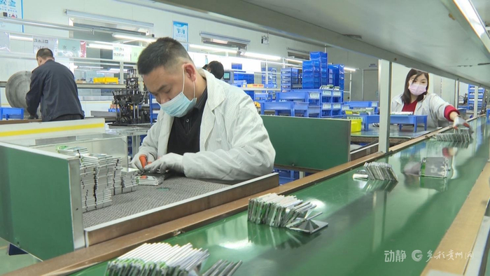 　　来源：遵义台 谭波 周粲 徐华蔚 汇川融媒