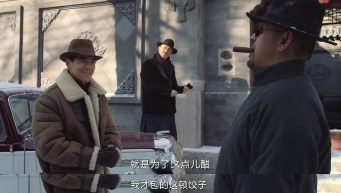 《邪不压正》剧照