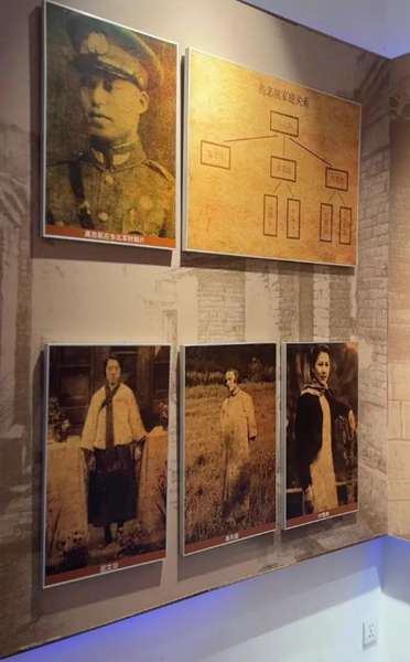 　　高志航纪念馆展示的高志航家庭资料，及其在东北军时期的照片  资料图片