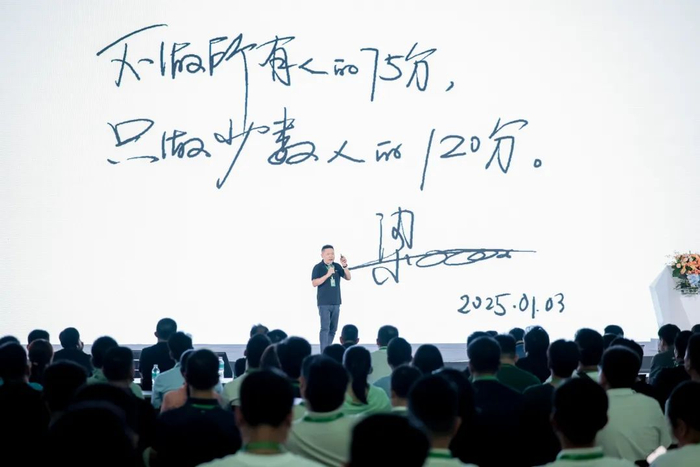 叮咚买菜创始人兼CEO 梁昌霖