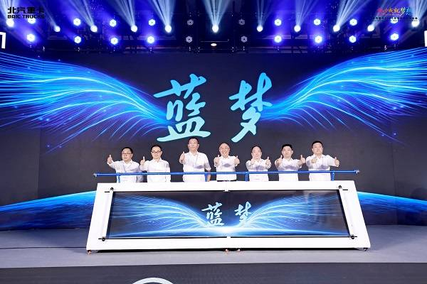 　　【蓝梦品牌发布】