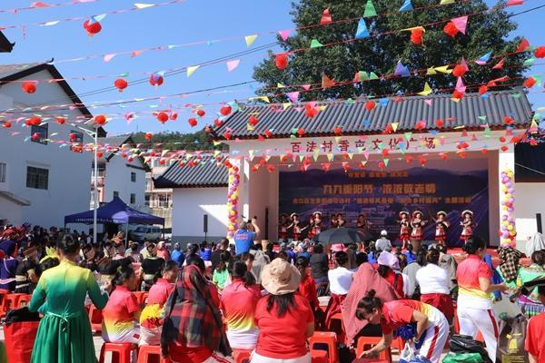 百色市右江区龙景街道百法村开展“推进移风易俗·助力乡村振兴”文艺汇演活动。百色市委宣传部供图