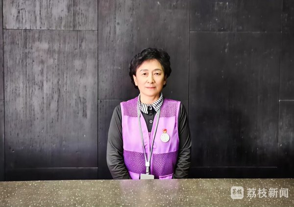 讲述人：侵华日军南京大屠杀遇难同胞纪念馆紫金草志愿讲解员李国荣