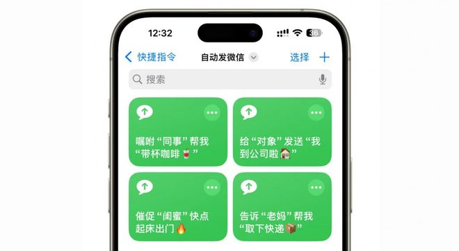 图源：网络