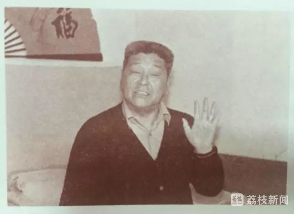 生前居住在南京市四条巷的吴连凯