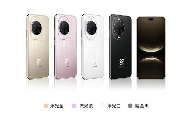  图源：华为终端公众号
