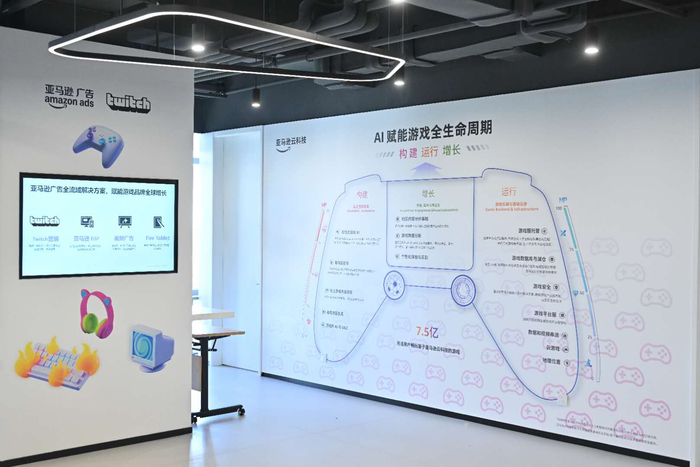 人工智能赋能游戏产业。（受访单位供图）