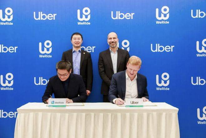▲文远知行与Uber在2024年9月达成战略合作