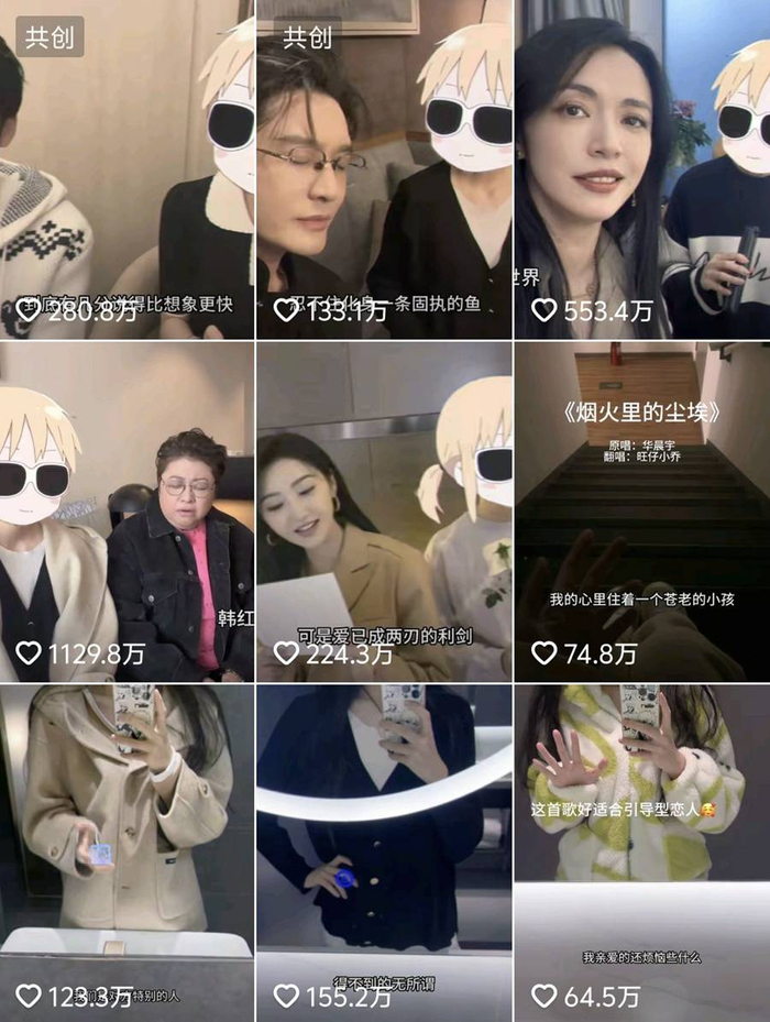 来源：“旺仔小乔”视频截图