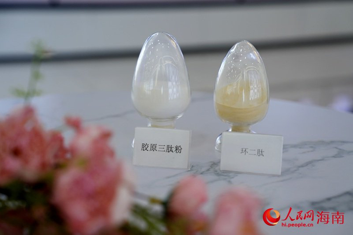 鱼皮、鱼鳞等鱼类加工副产物“变废为宝”，经生物酶解技术转化为高附加值小分子肽。人民网记者 符武平摄
