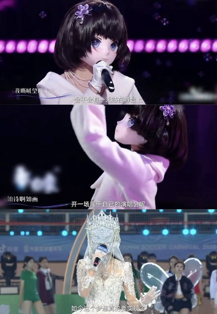 来源：“旺仔小乔”视频截图