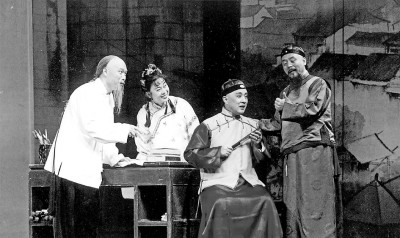     1995年，《烟壶》演出剧照 资料图片