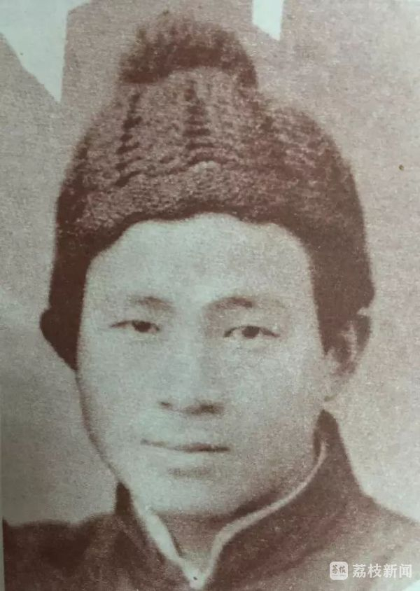 1937年的罗瑾
