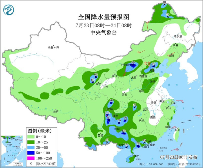 图2 全国降水量预报图（7月23日08时-24日08时）