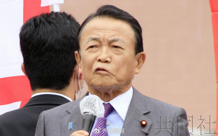 自民党最高顾问麻生太郎（资料图）