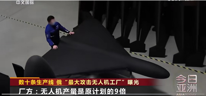 图片来源：央视中文国际官方微信号