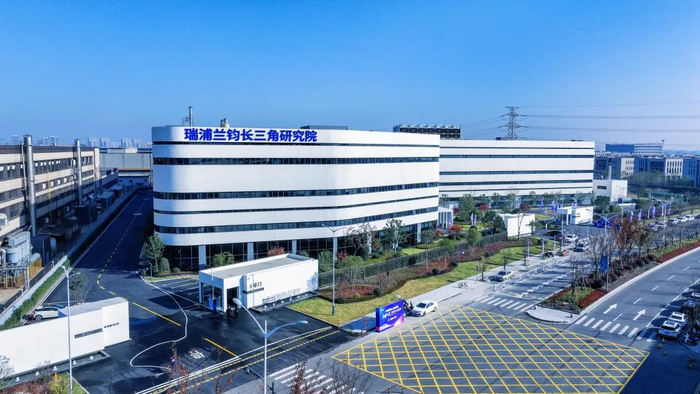 图源：瑞浦兰钧