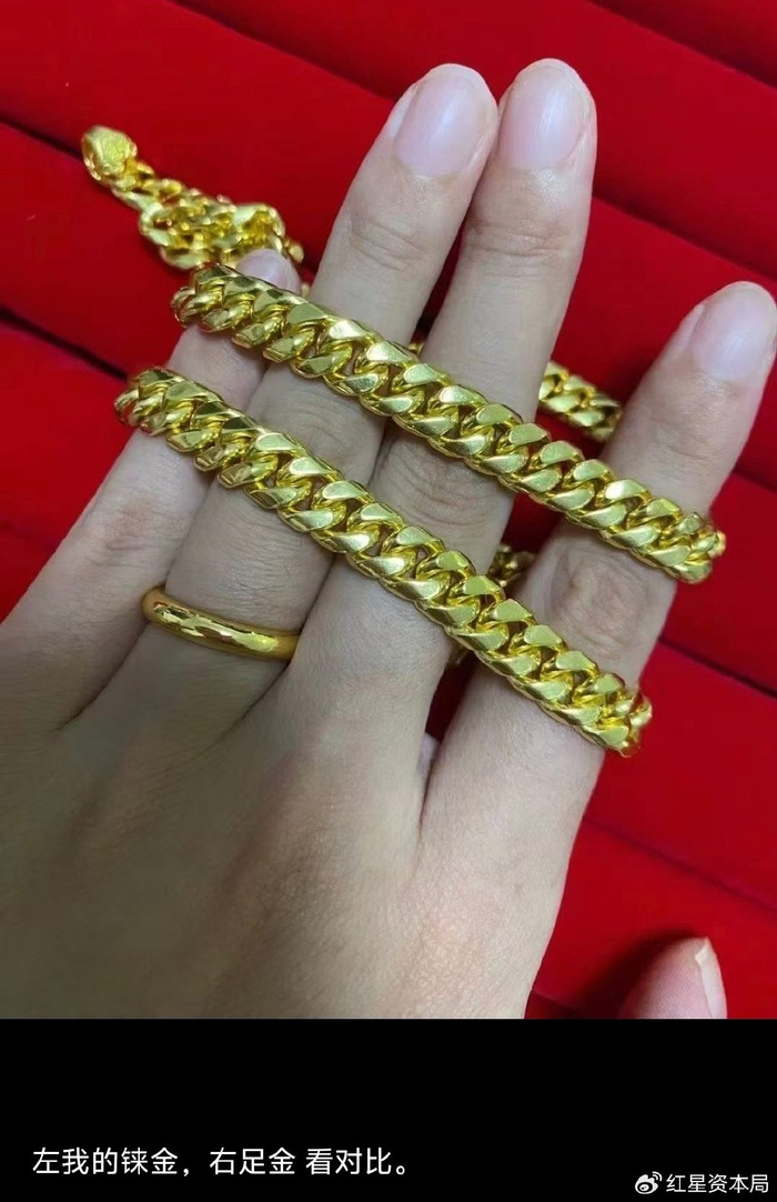 截图自王宏的朋友圈