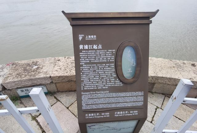 “浦江之首”景区。 陈玺撼摄