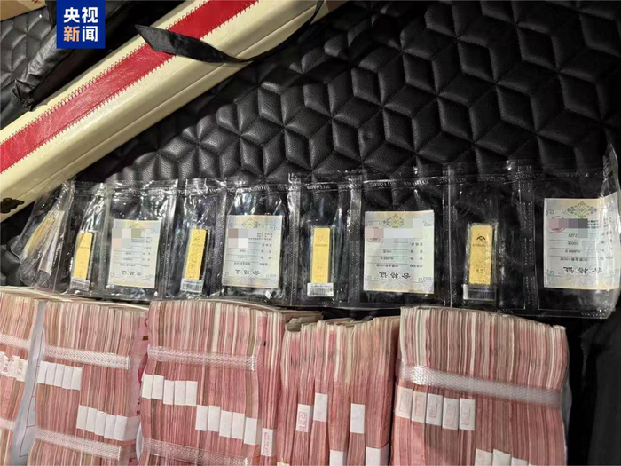 图源：央视新闻