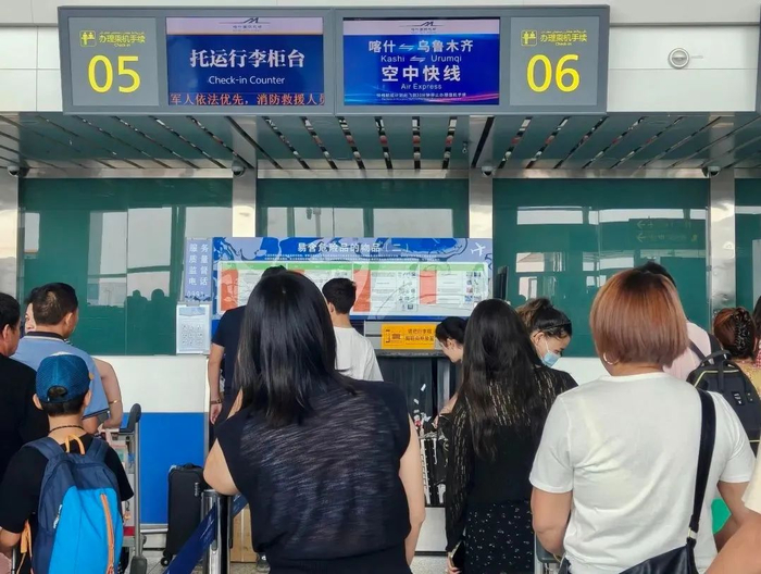 来源：新疆民航微信公众号