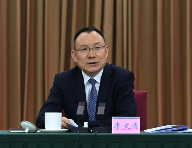 李文清 资料图