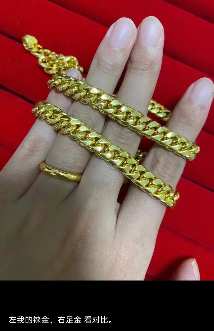 截图自王宏的朋友圈