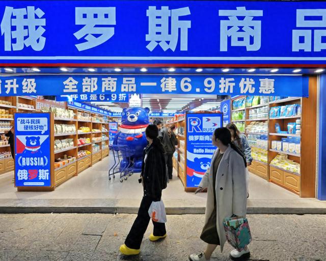 图片来源：视觉中国