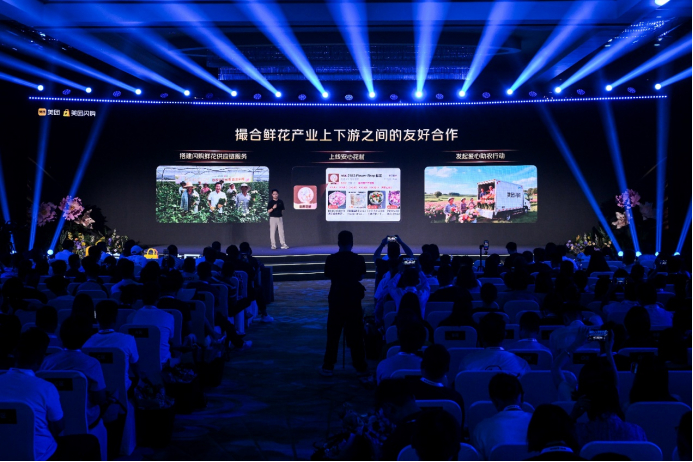 ▲美团闪购深入产业链，优化行业生态。（摄影：亦可）