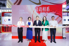 　　欧莱雅/供图 开幕剪彩仪式