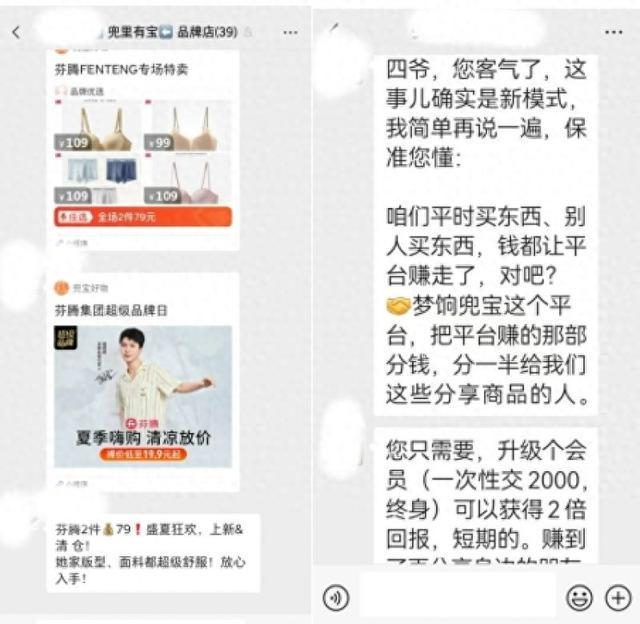 本报（chinatimes.net.cn）记者胡金华 上海报道