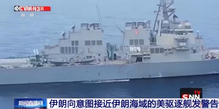 图片来源：央视新闻