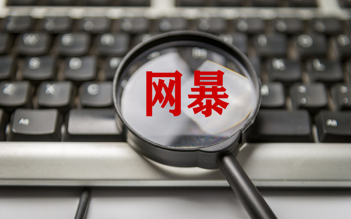 ▲有两千万粉丝的歌手“旺仔小乔”因官宣蒙面演唱会，备受关注和热议。图/IC photo