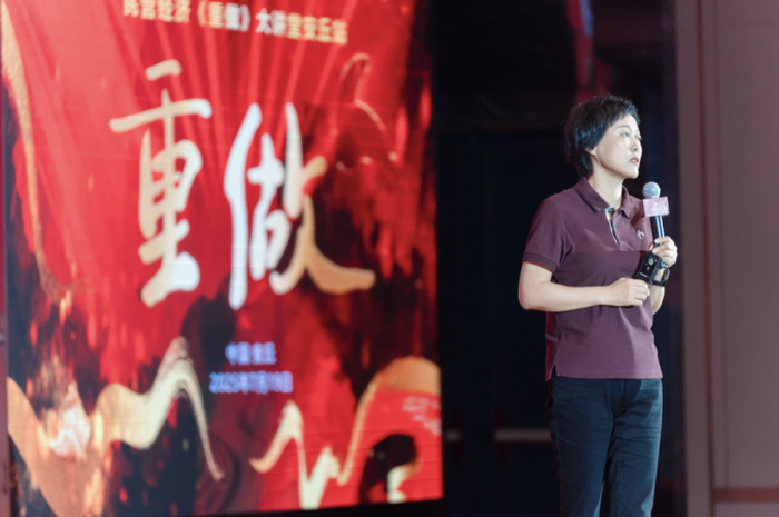 图 玄丽娜作《健康》主题演讲