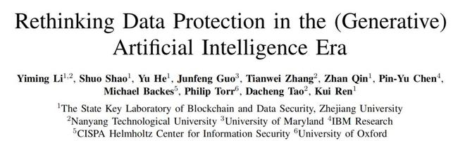 图丨相关论文（来源：arXiv）