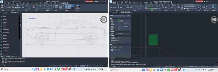 抓狂场景2:效果图渲染漫长,沟通效率低下