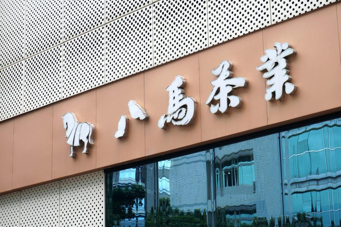 图片来源：IC photo