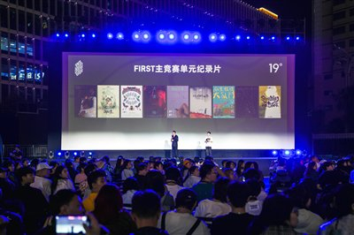 海龙 摄