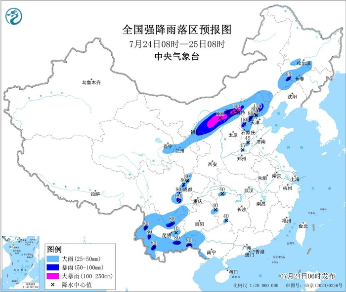 图1 全国强降雨落区预报图（7月24日08时-25日08时）