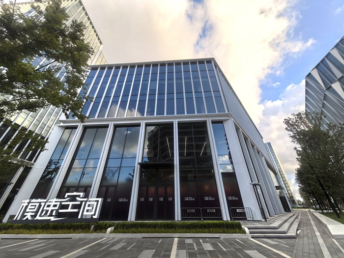 模速空间（北杨）  华泾镇供图