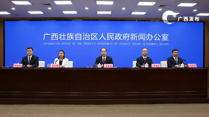 图为发布会现场