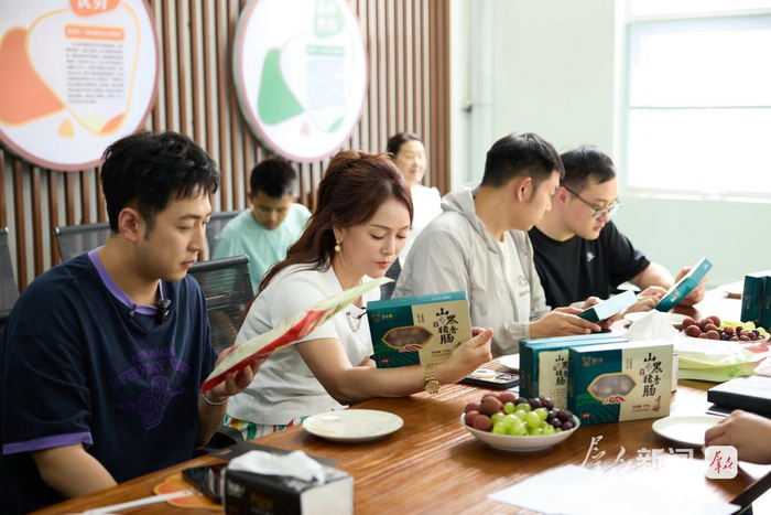 李佳琦公益主理人李文利带领美腕团队开展溯源